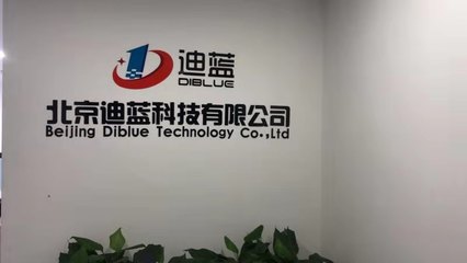 北京計算機系統(tǒng)服務 驅動數(shù)字化轉型的技術引擎