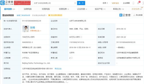 無標題